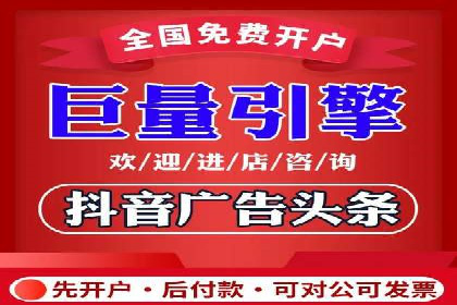 成功案例：SEM托管提升网站流量策略